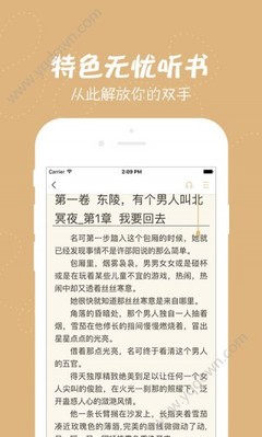 JS金沙官网登录